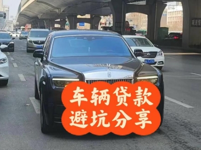 翠云汽车抵押贷款中押本不押车贷款需要什么材料?